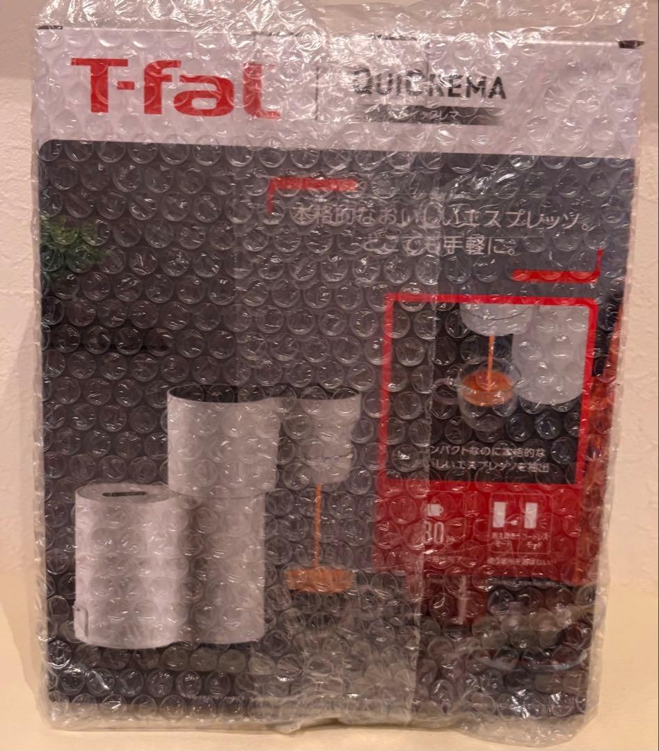 【新品・未使用】T-fal クイックレマ　エスプレッソマシン