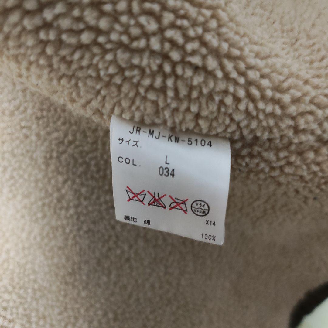 ラルフローレン ポロジーンズ M-38 マッキーノコート ボア US Army