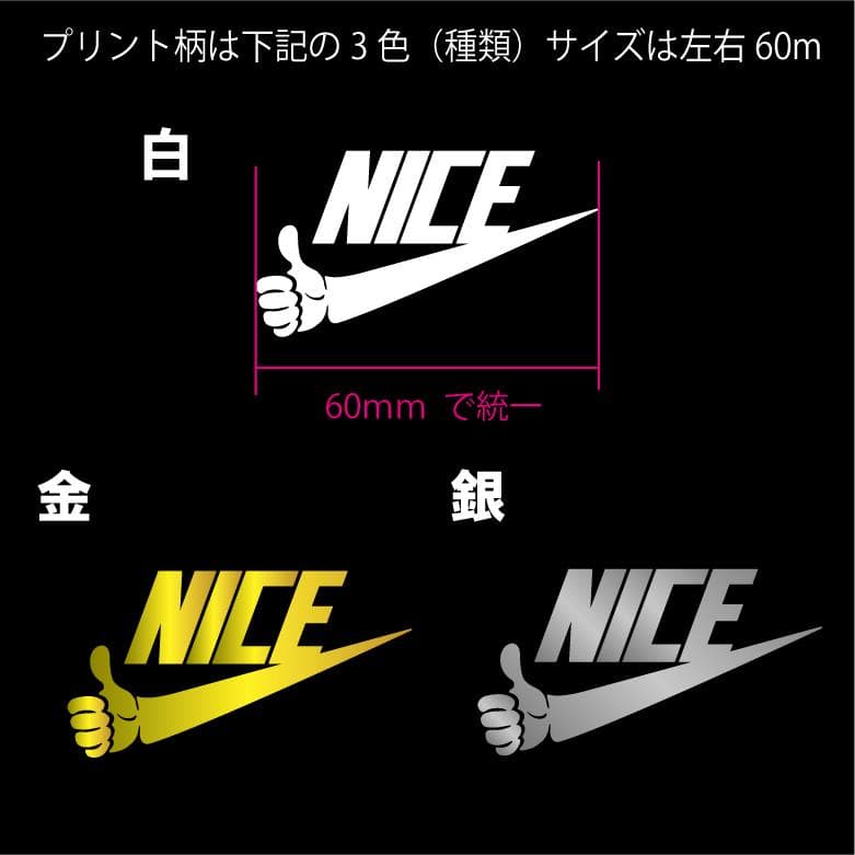 AN 　 ドライＴシャツ　9着