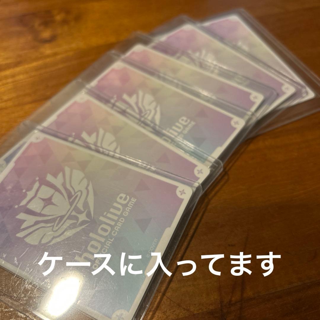 エールシリーズ イラストカード 6枚セット