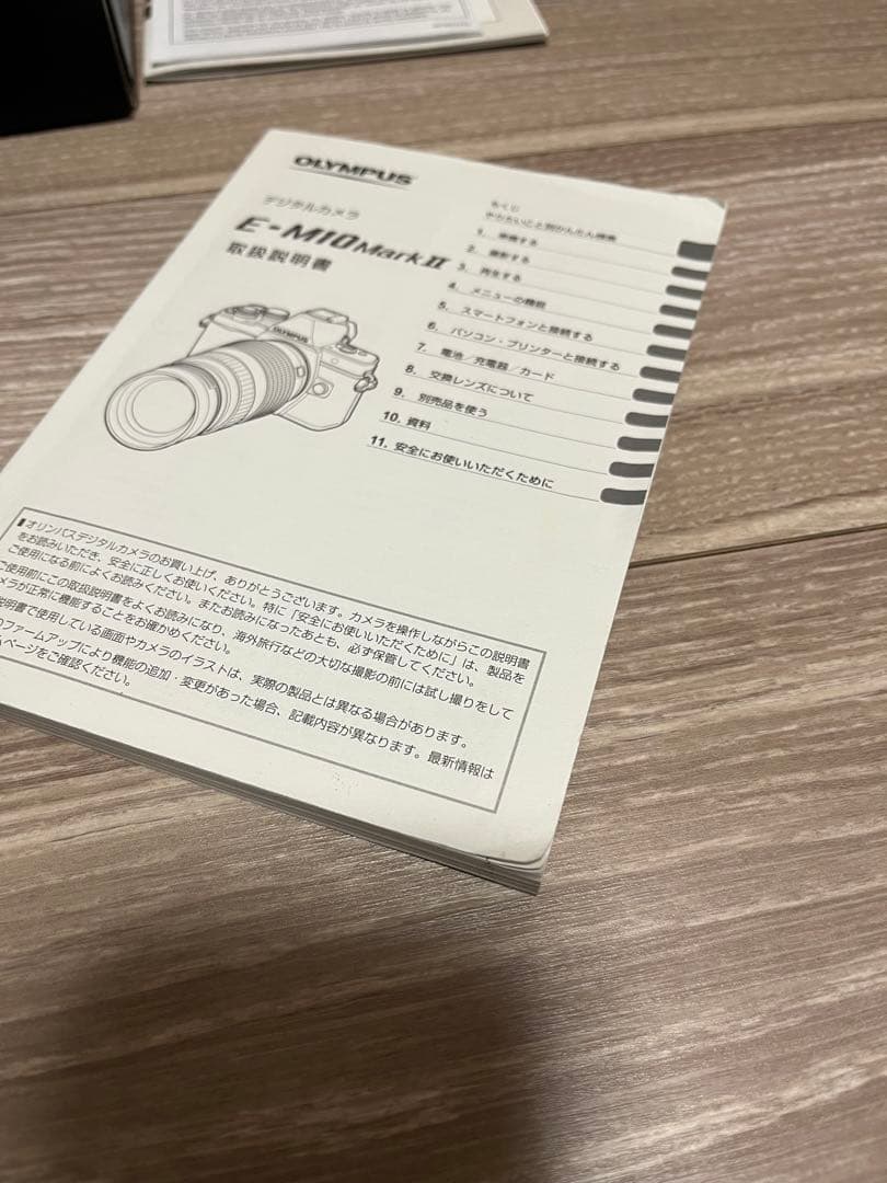 OLYMPUS OM-D E-M10 Mark II ミラーレス一眼
