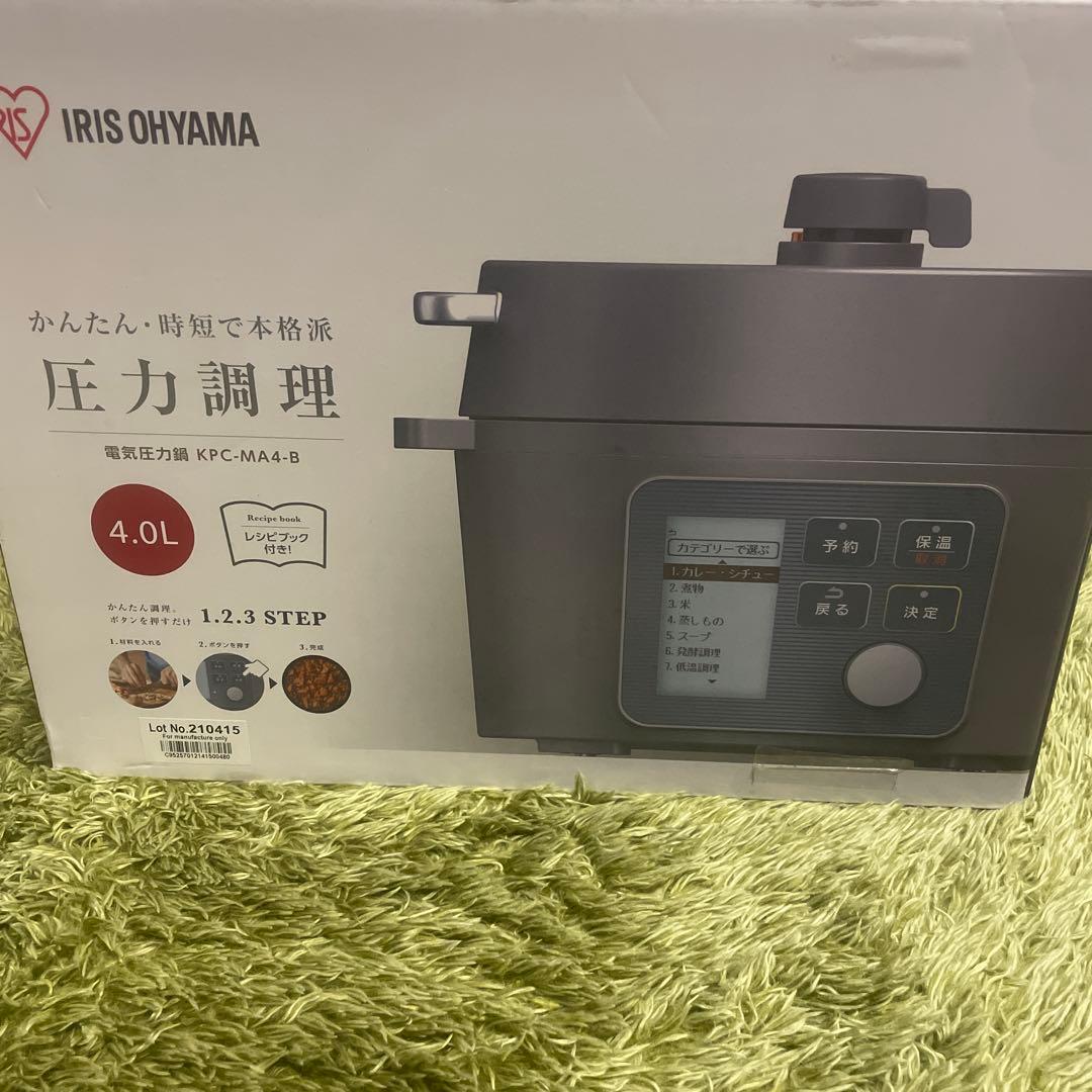 く*う様 IRIS OHYAMA 電気圧力鍋 KPC-MA4-B 4.0L