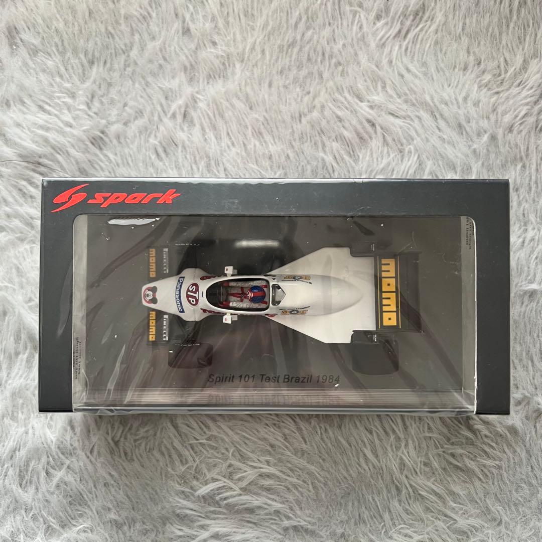 さんざえS3925 1/43 Spirit 101 Test Brazil