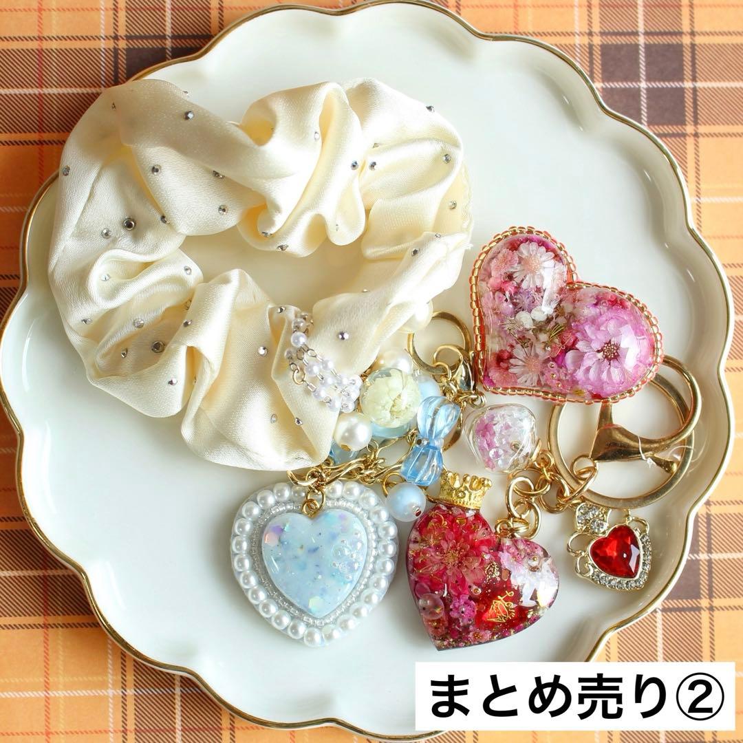 専用 K☆さま(～9/19)