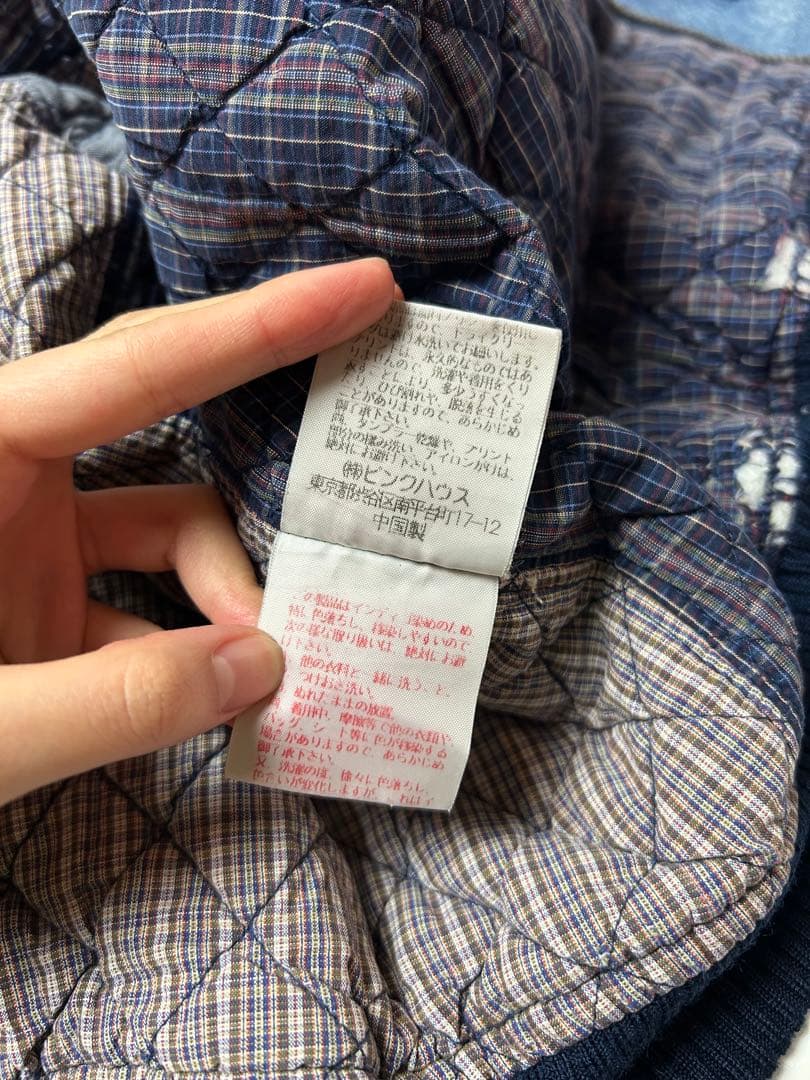 PINK HOUSE パッチワーク　デニムジャケット　MA-1