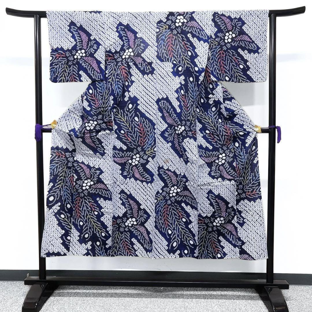 浴衣　有松鳴海絞り　鳳凰模様　着物　053w p