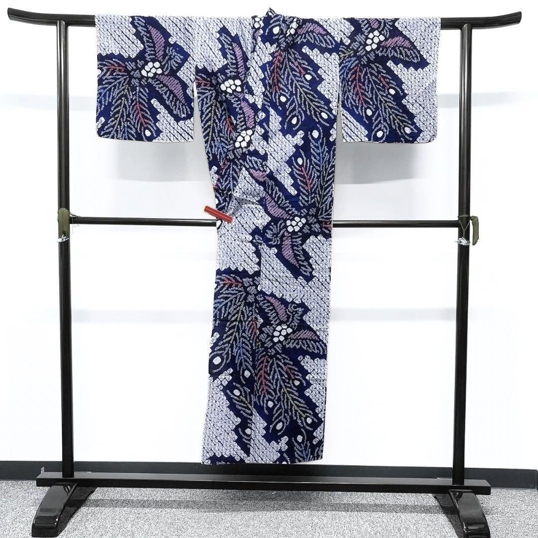 浴衣　有松鳴海絞り　鳳凰模様　着物　053w p