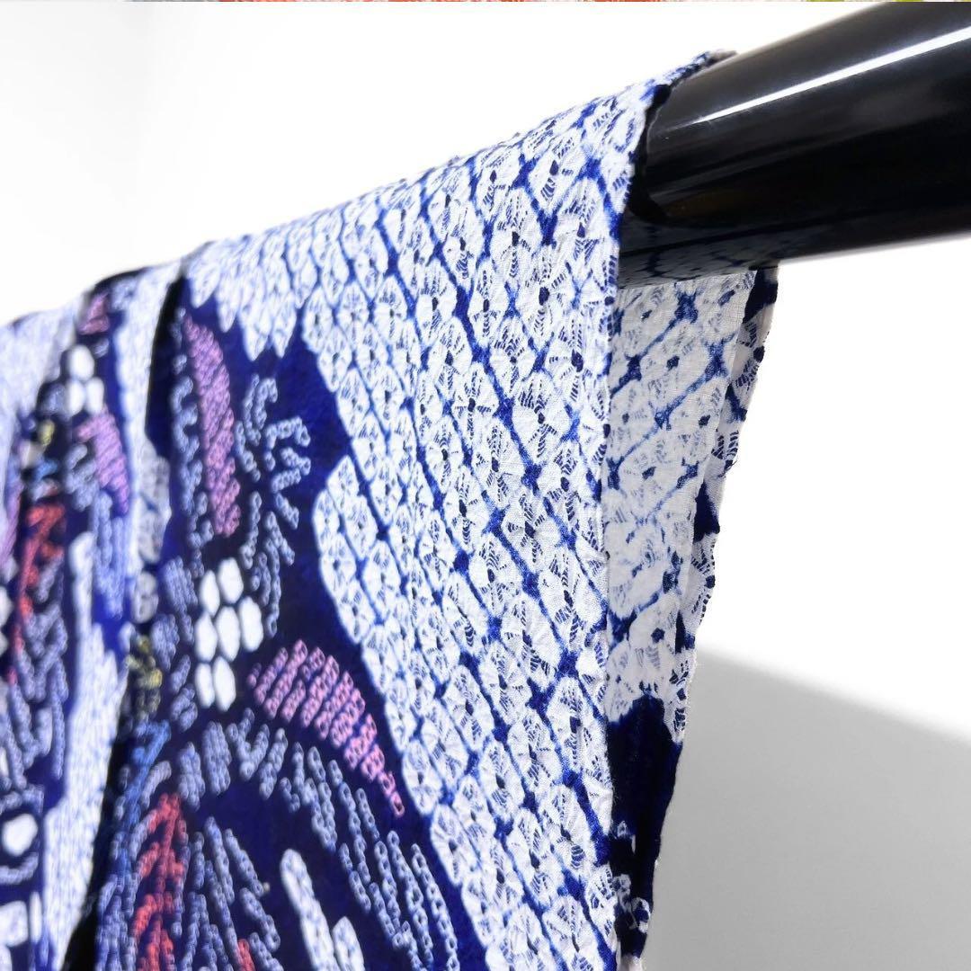 浴衣　有松鳴海絞り　鳳凰模様　着物　053w p