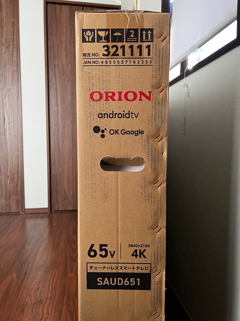 ORION 65V型 4K Google TV SAUD651