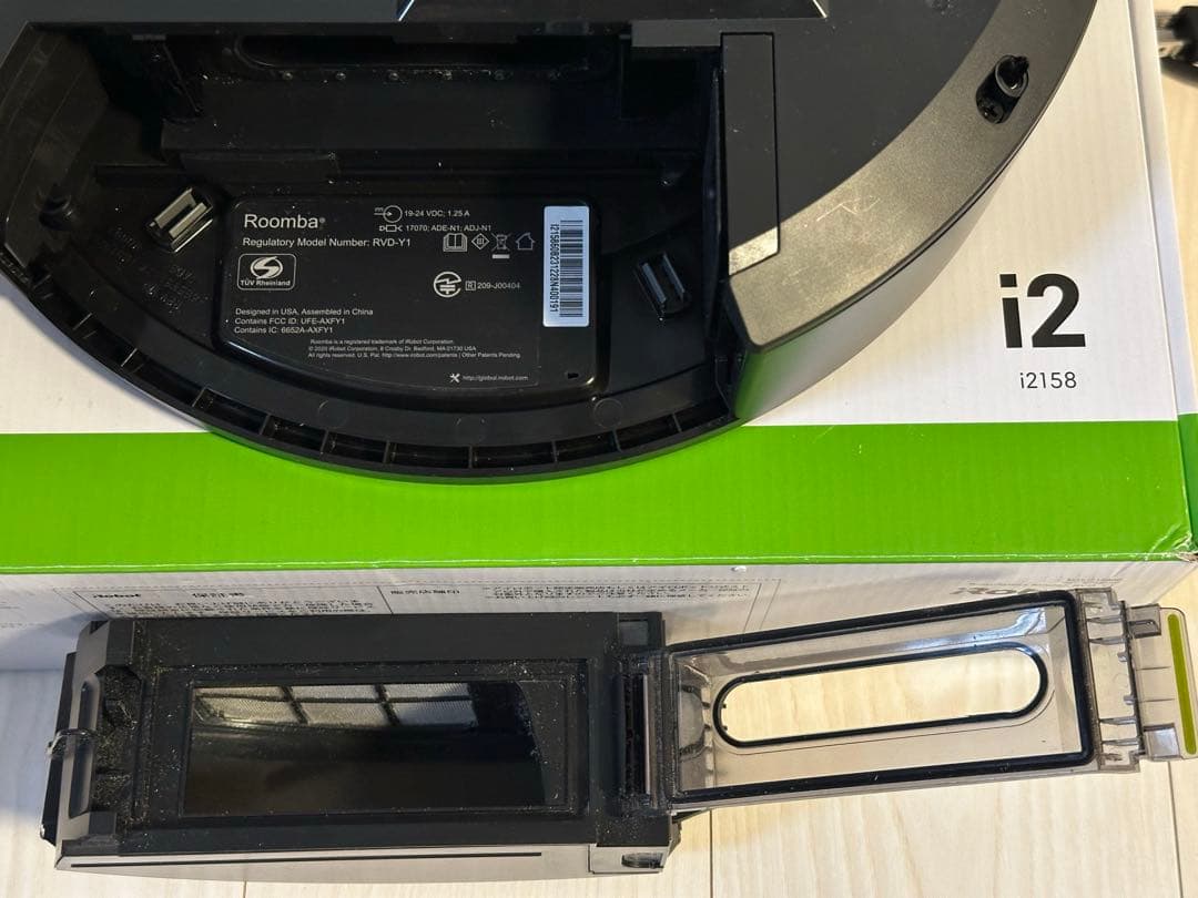 iRobot アイロボット Roomba ルンバ i2