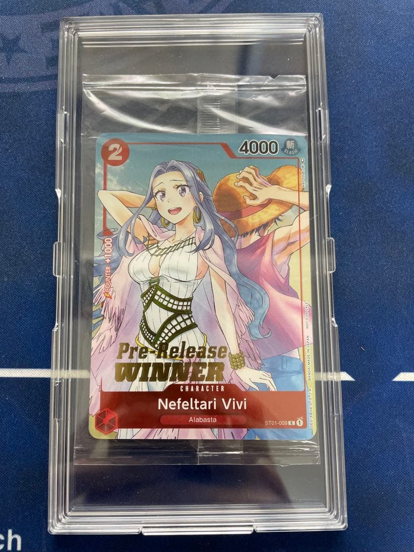 2023 ONE PIECE プリリリースウィナー ネフェルタリ・ビビ プロモ