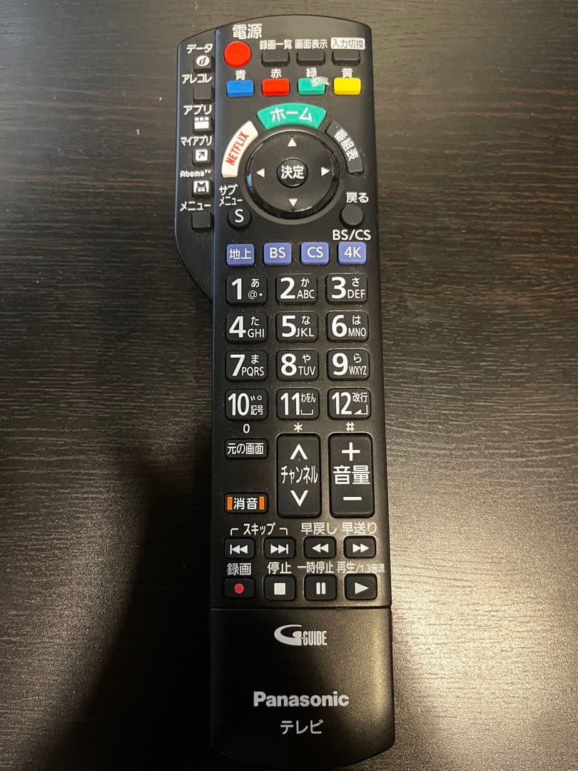 【最終値下げ】Panasonic TH-43HX750 43インチ液晶テレビ