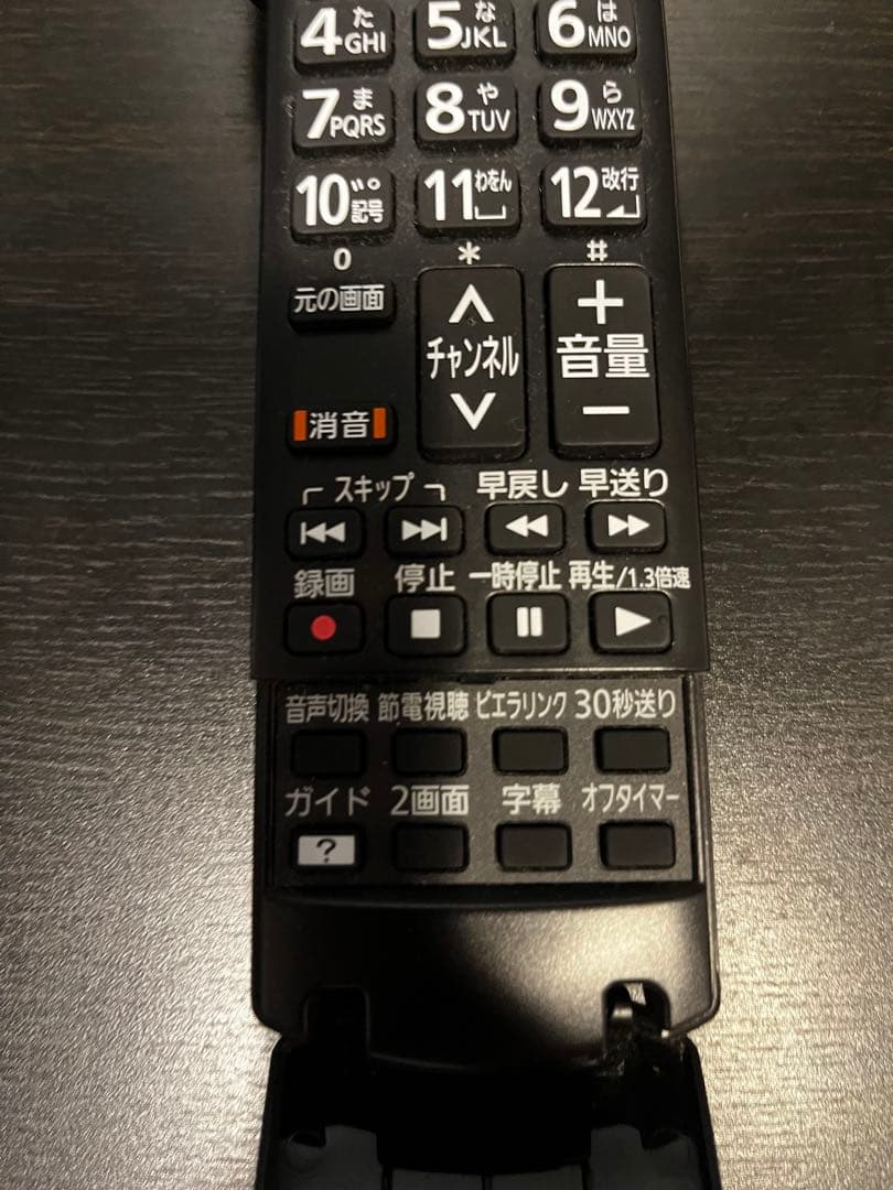 【最終値下げ】Panasonic TH-43HX750 43インチ液晶テレビ