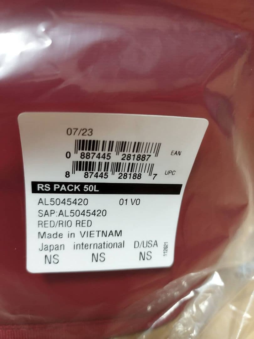 アトミック　レーシング　 RS PACK 50L ブーツ　リュック　バッグ