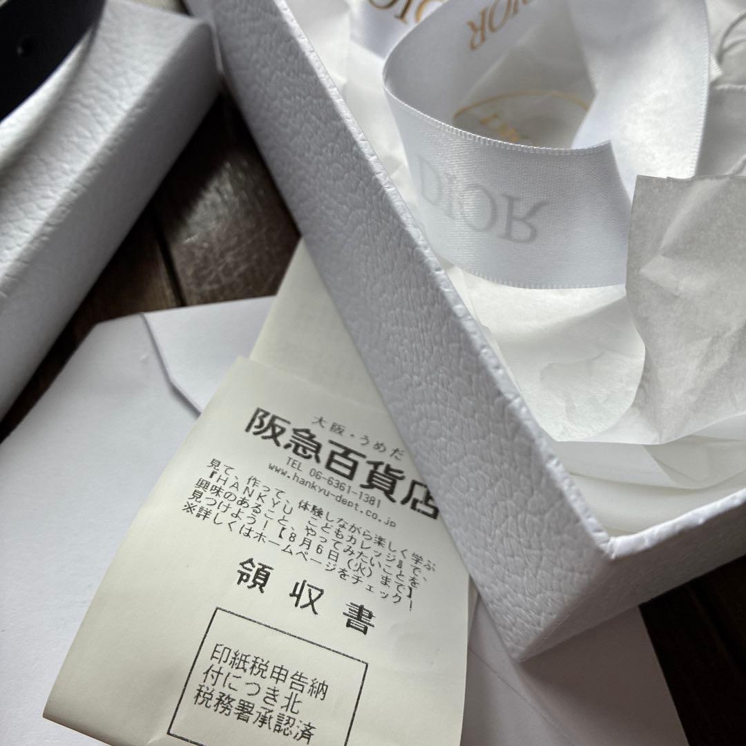 美品！阪急購入ディオールリバーシブルベルト