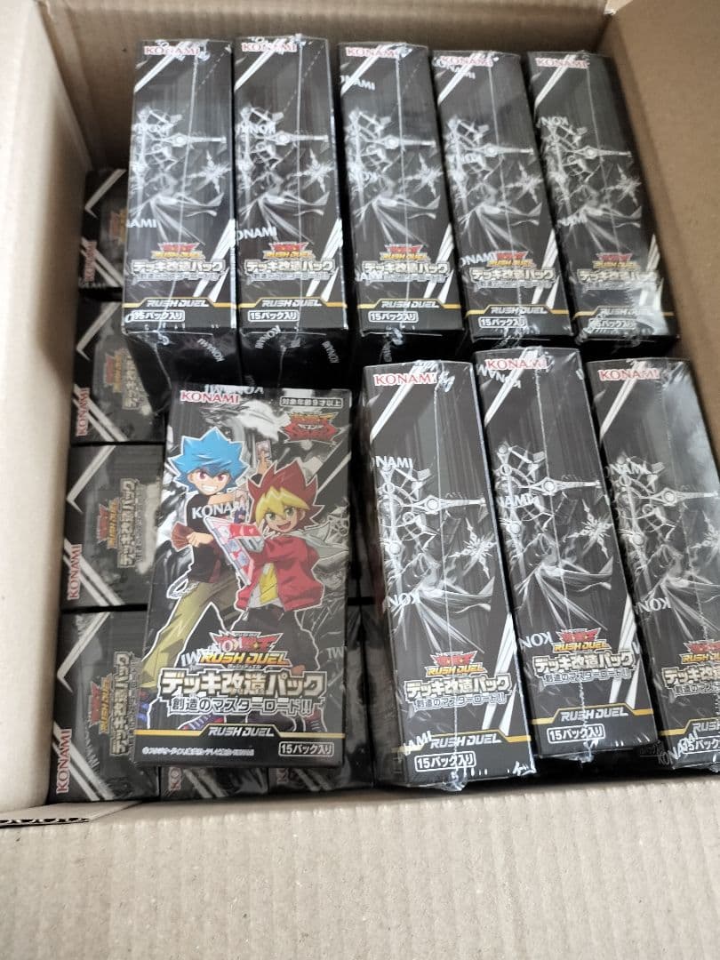 遊戯王ラッシュデュエルデッキ改造パック 創造のマスターロード33box オマケ付