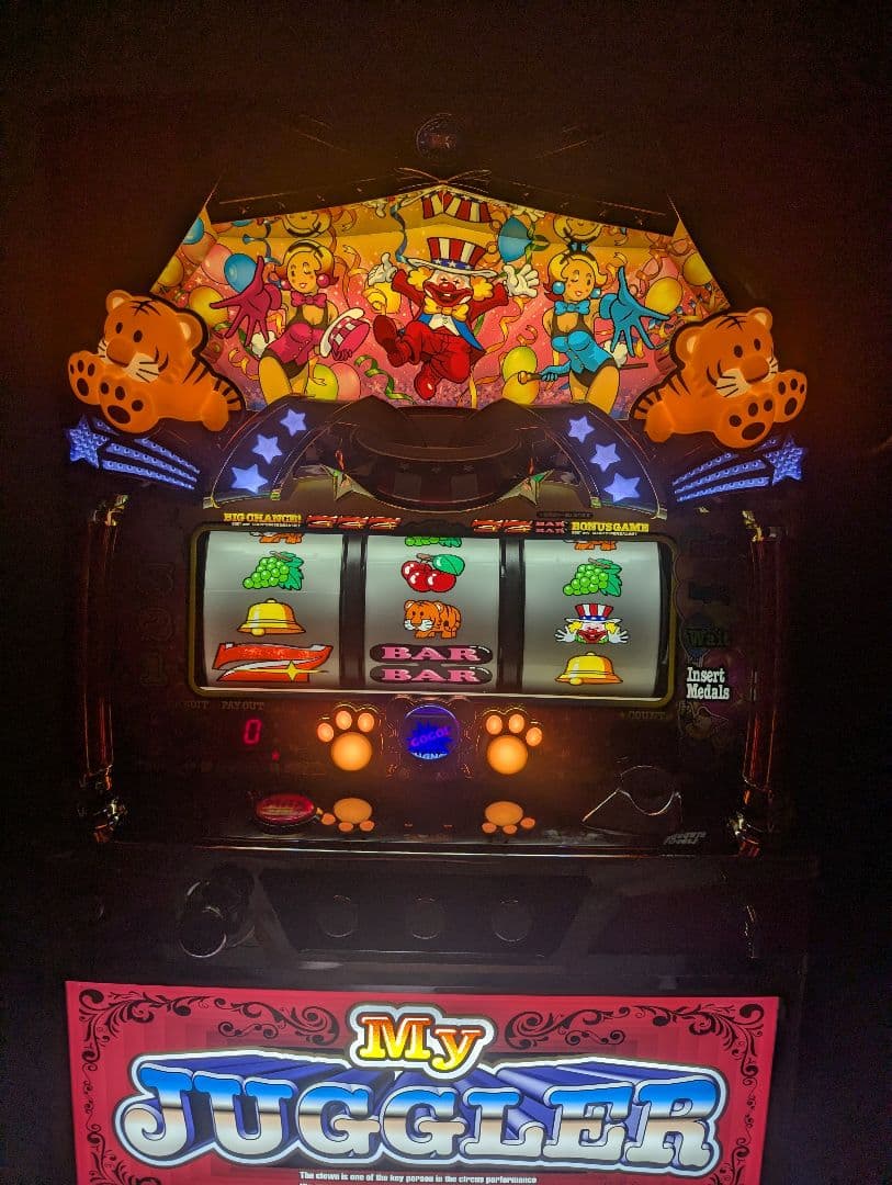 マイジャグラーV