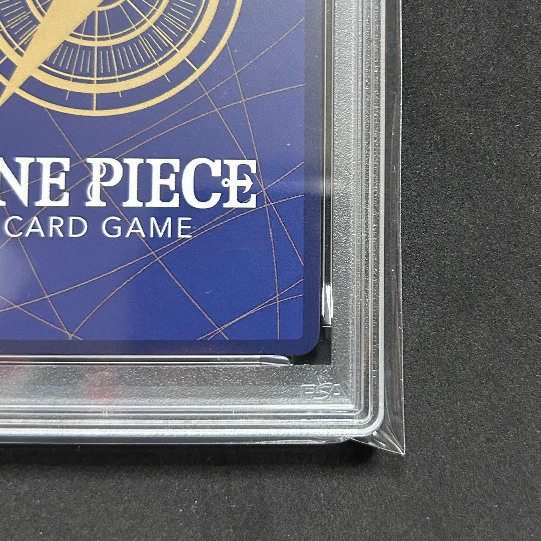 ハンコック SP PSA10 OP14-112 蒼海の七傑　ワンピースカード