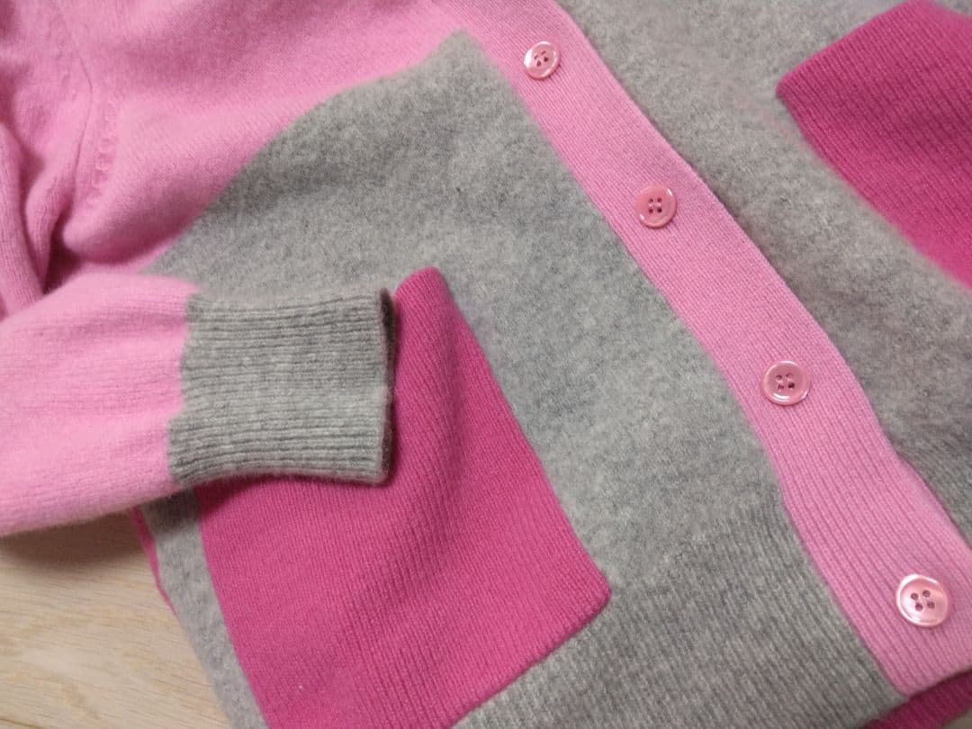 Drawer/ドゥロワー カラーブロックカーディガン