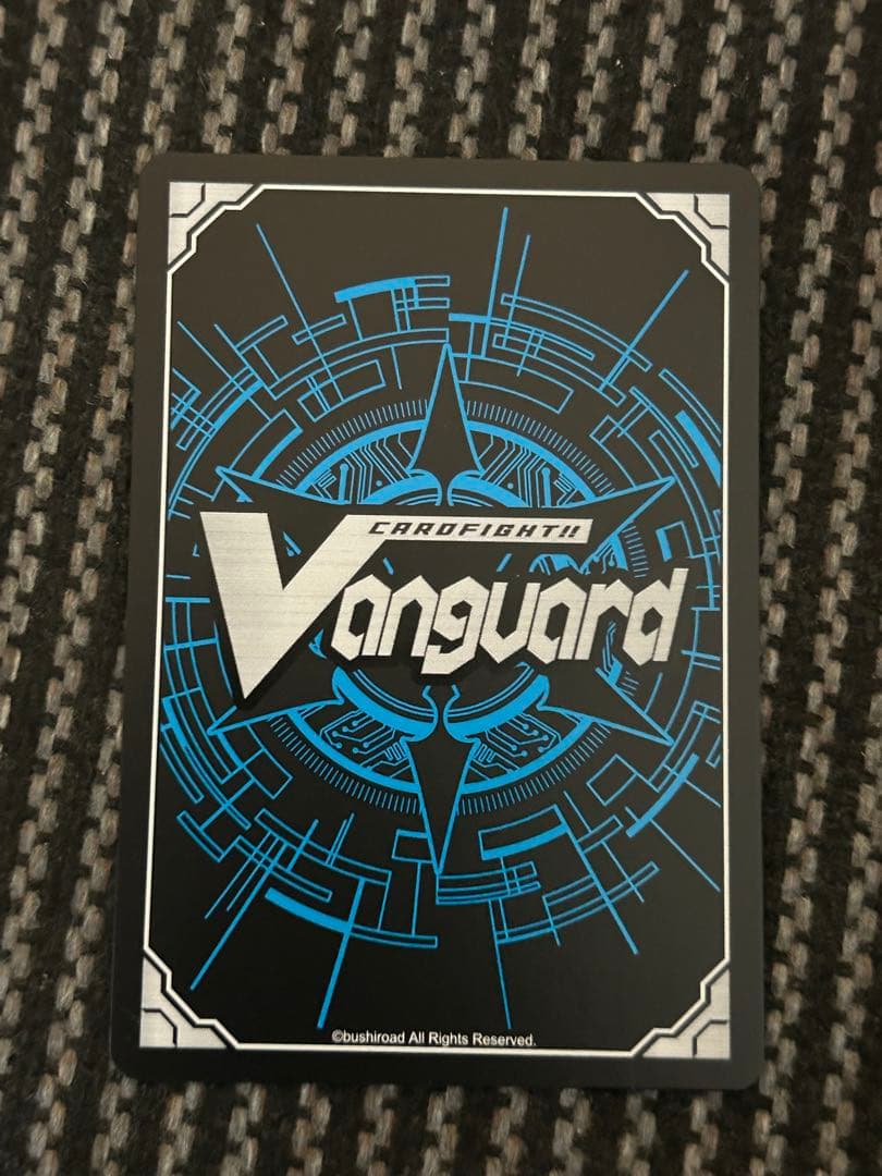 ヴァンガード　恵与の麗蛇姫　シアナ　LSR