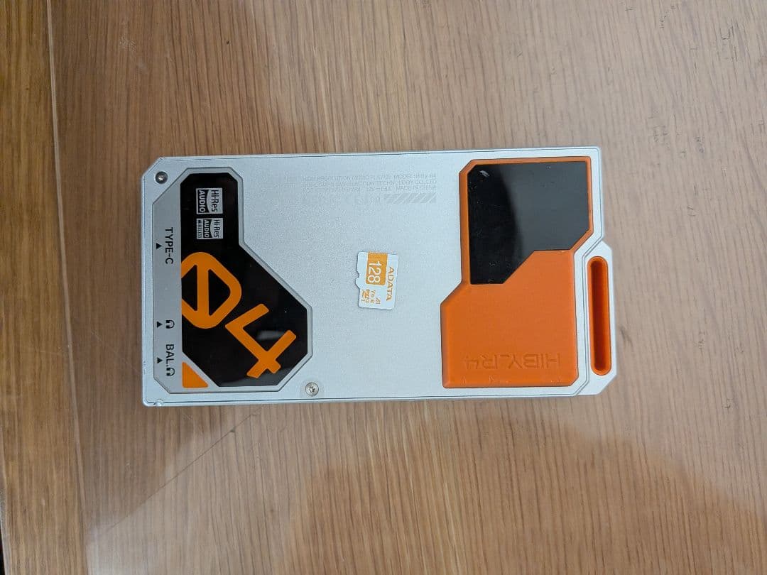 HiBy R4 オレンジ DAP +128GB SD付き