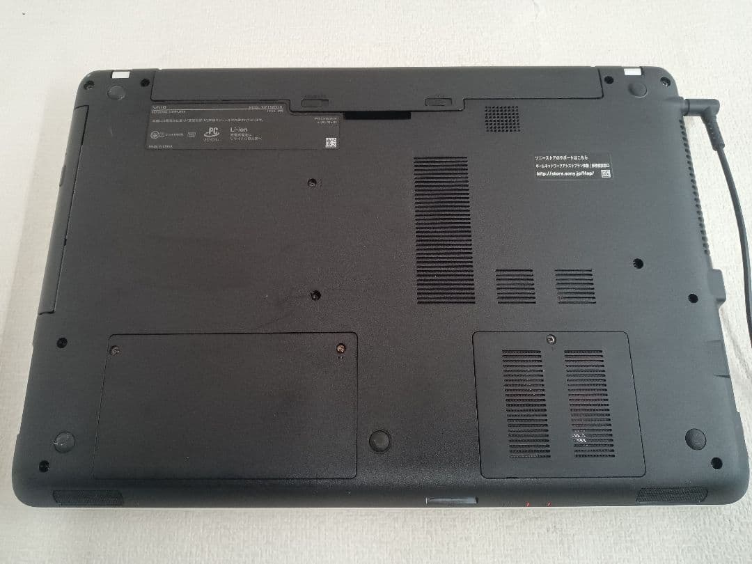 ✪ VAIO VJF152C11N ストレージ無 8GB