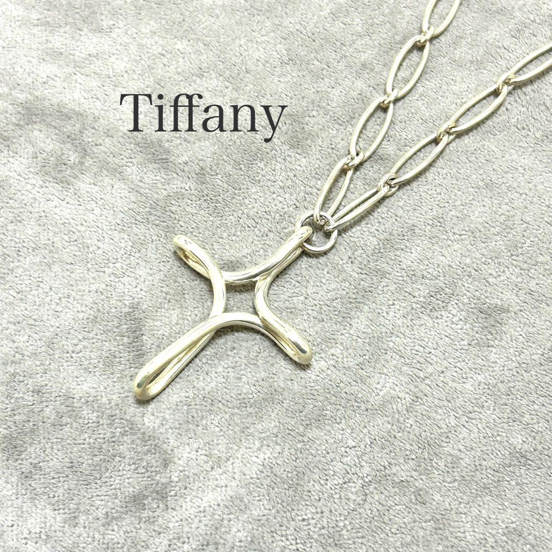 ティファニー　ラージ　オープンクロス　ネックレス　シルバー925