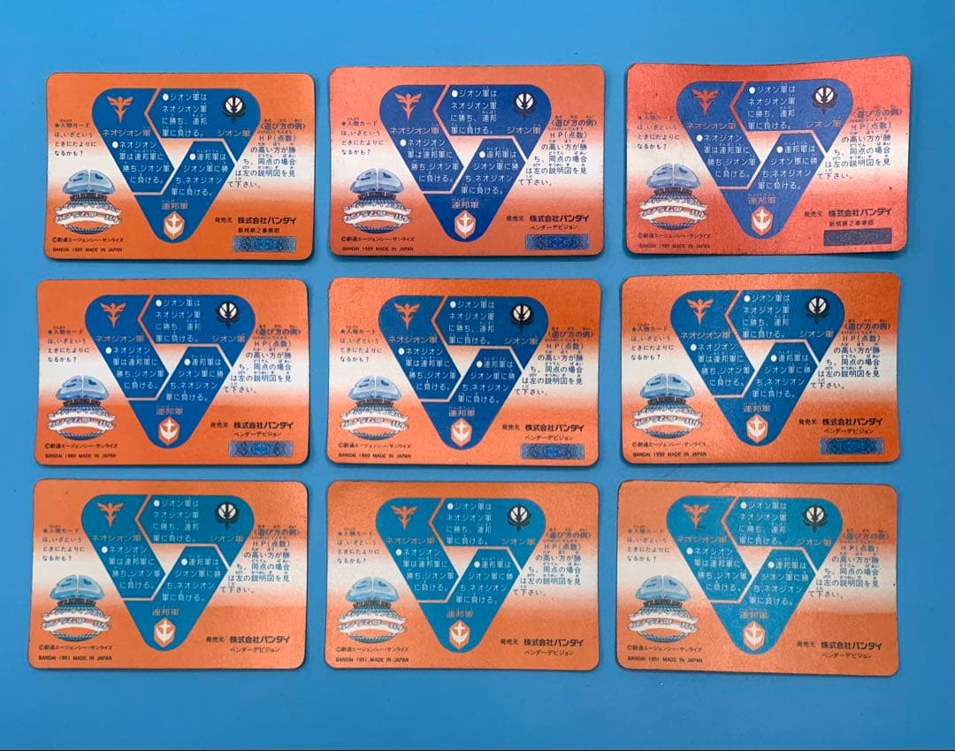 SDガンダム ファイルブック vol.2 ＋ 激レア含キラ多数