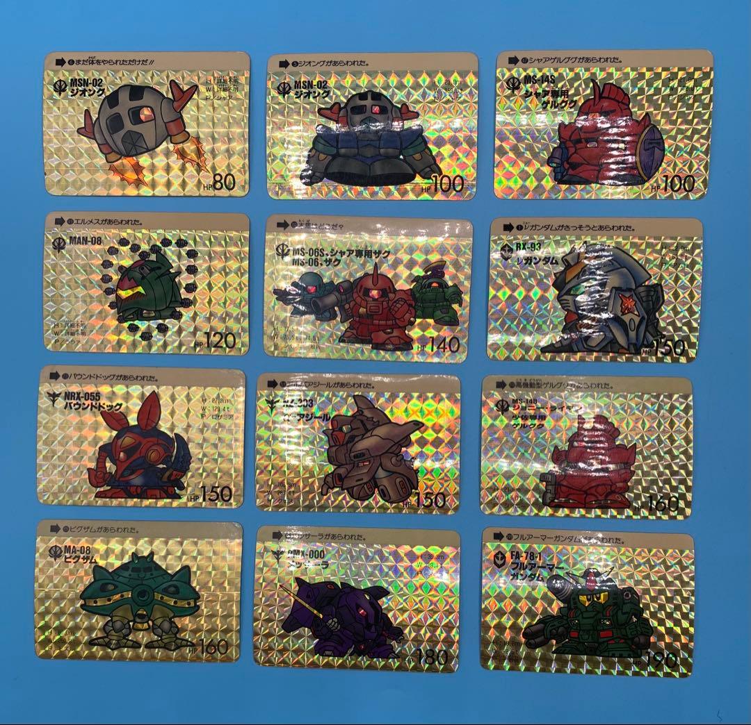 SDガンダム ファイルブック vol.2 ＋ 激レア含キラ多数