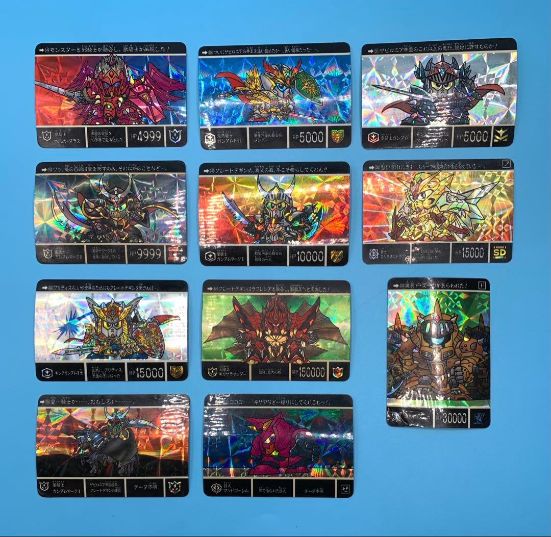 SDガンダム ファイルブック vol.2 ＋ 激レア含キラ多数