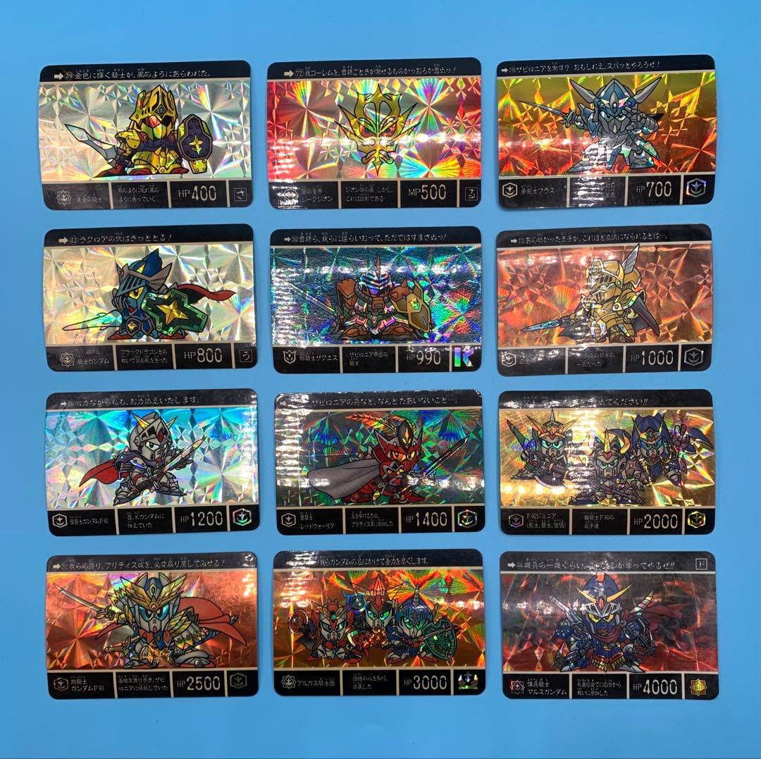 SDガンダム ファイルブック vol.2 ＋ 激レア含キラ多数