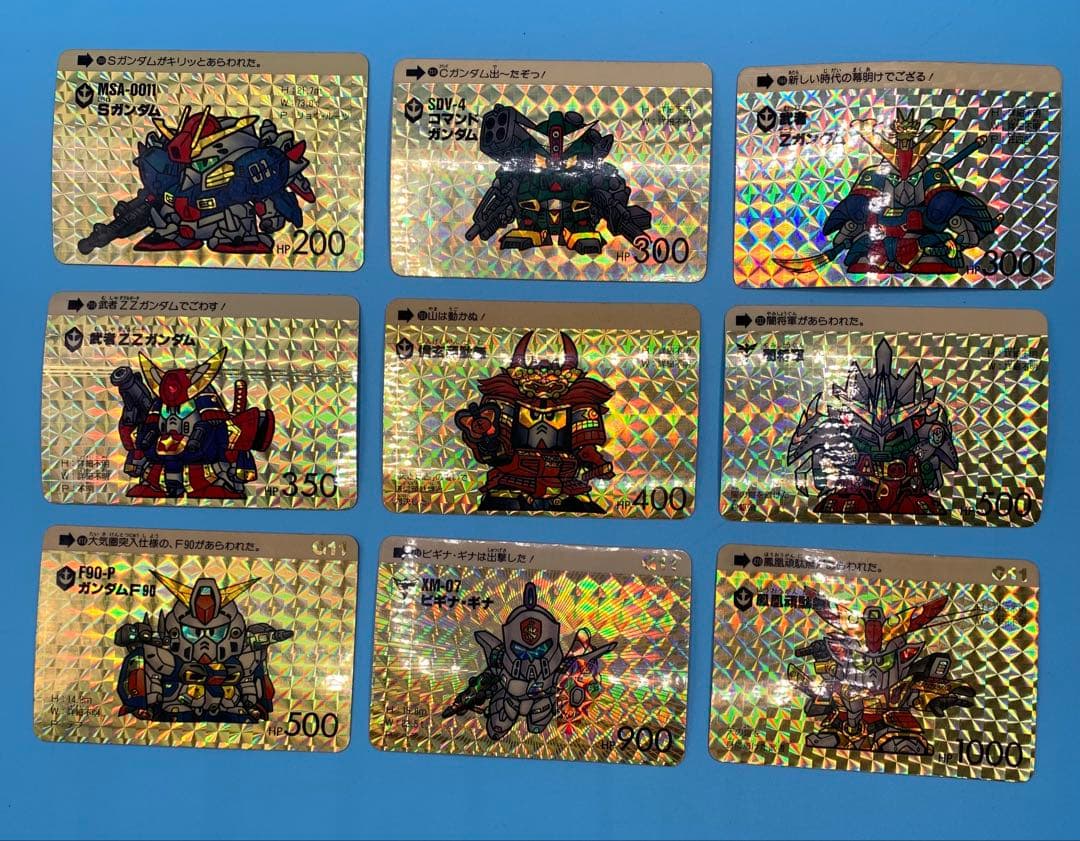 SDガンダム ファイルブック vol.2 ＋ 激レア含キラ多数