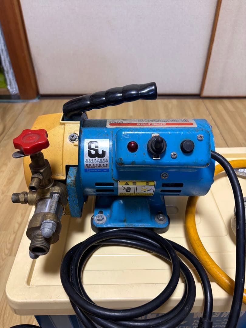 キョーワ KY-20A テストポンプ エアコン高圧洗浄機