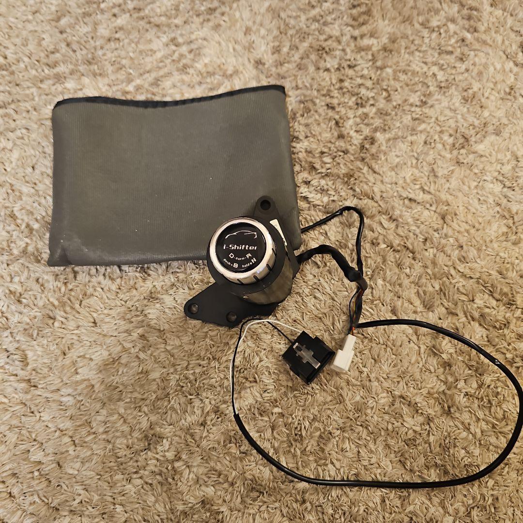 回転式シフトレバー　PRIUS等 アイシフター