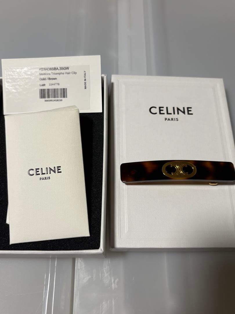 CELINE トリオンフ　べっ甲柄　 バレッタ　ブラウン　 ゴールドロゴ