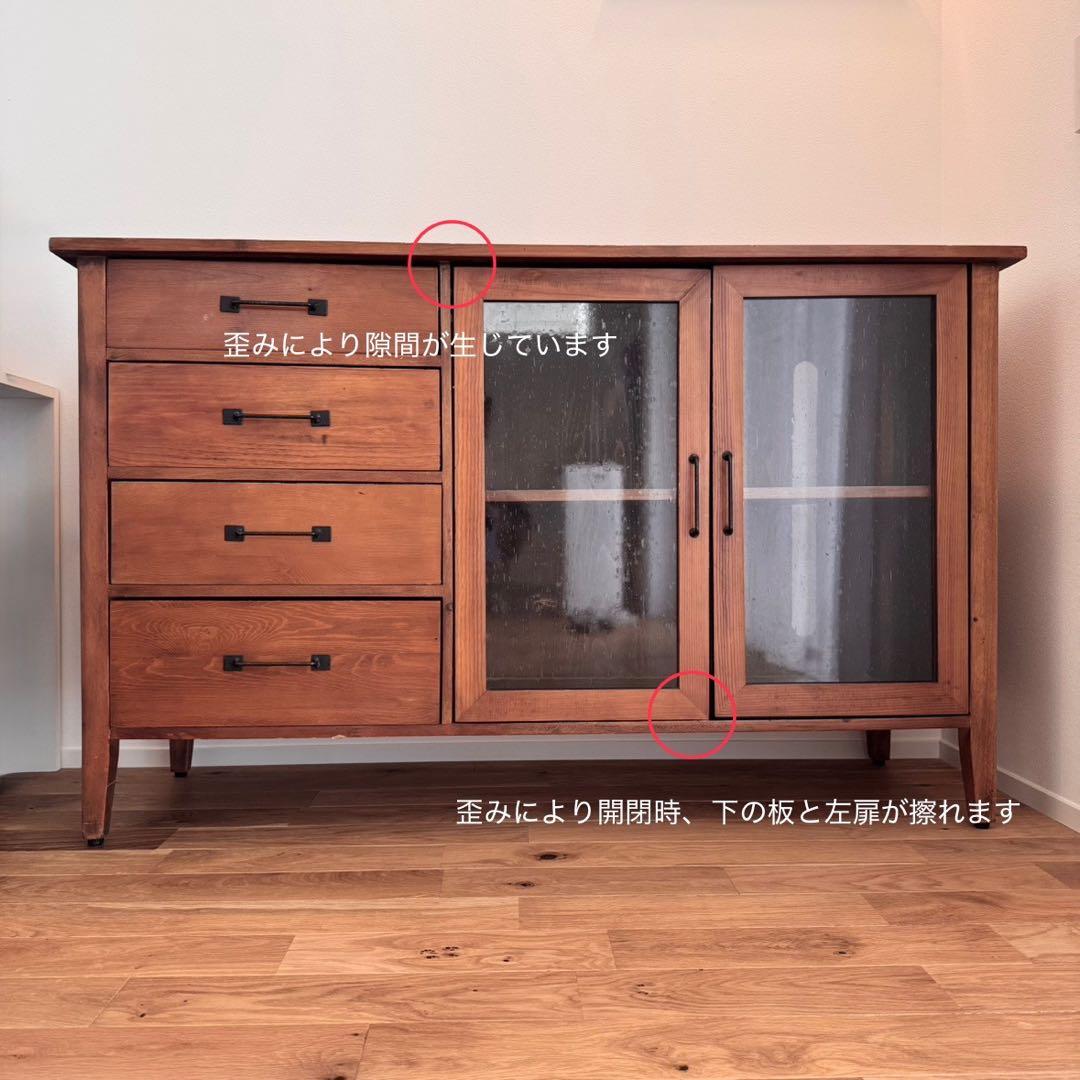 大*魂様 ビンテージ風サイドボード/ガラス扉キャビネット/テレビ台/ B-Com