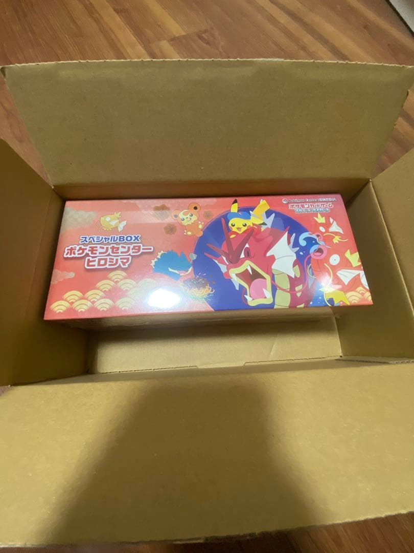 ポケモンカードゲーム スカーレット&バイオレット「ポケモンセンターヒロシマ」