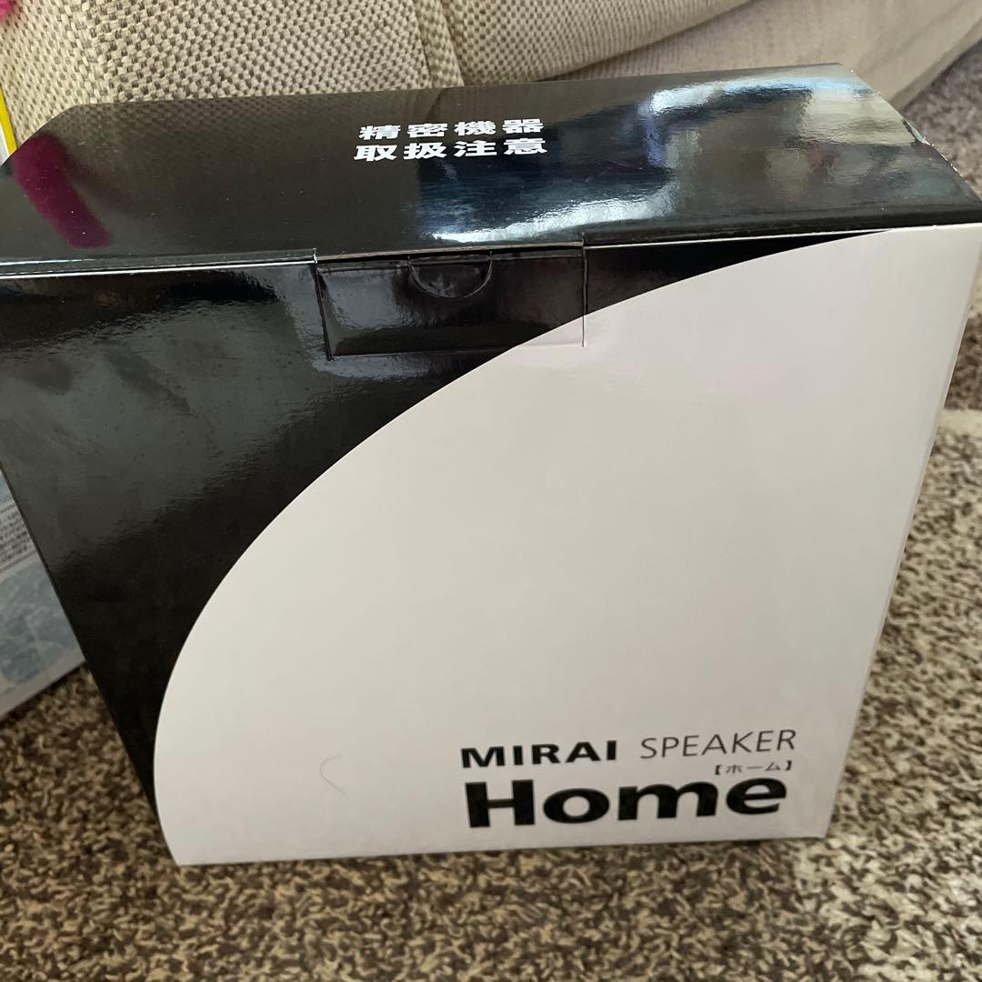 新品 ミライスピーカー MIRAI SPEAKER 