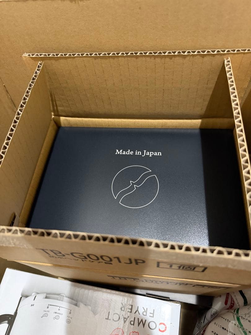 【新品・未使用】ツインバード TWINBIRD 防水 ヘッドケア機　ヘッドスパ