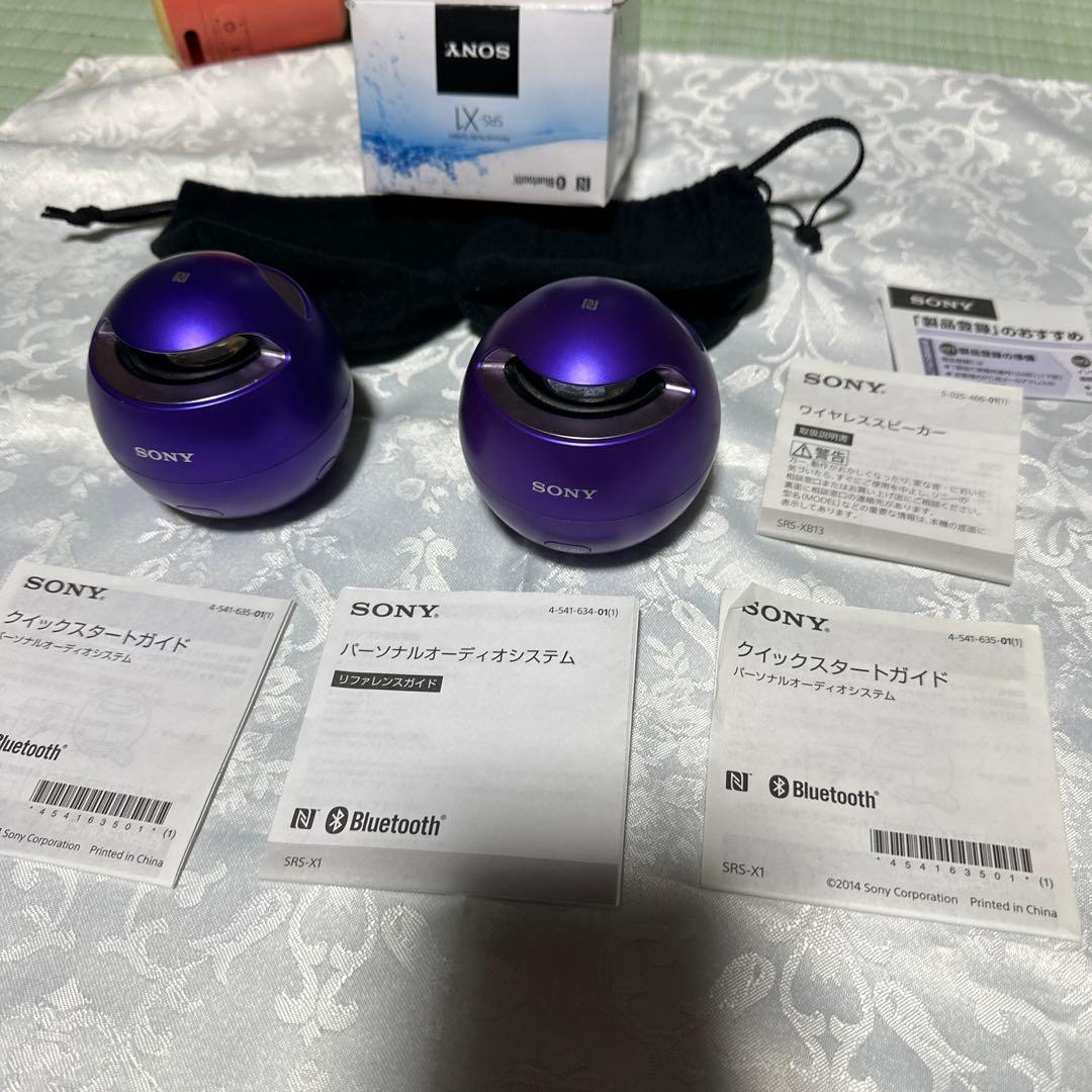 SONY Bluetoothワイヤレススピーカー