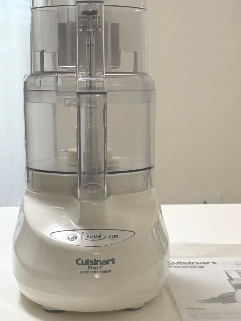 クイジナートCuisinart Prep 7 フードプロセッサー