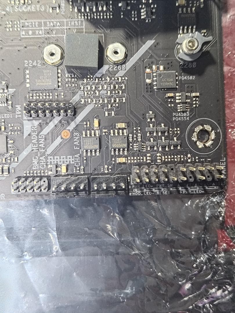 【動作確認済】Core i9 12900KとROG STRIX Z690-F