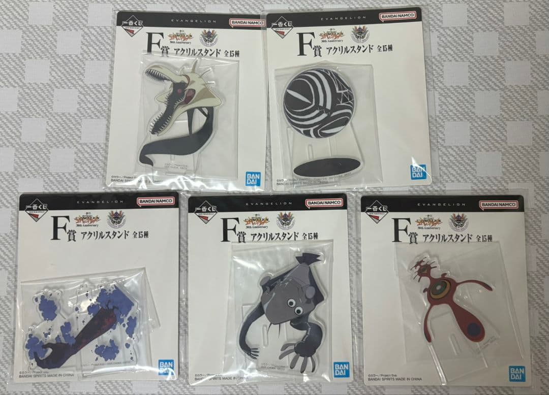一番くじ　エヴァンゲリオン30th フィギュア コンプセット
