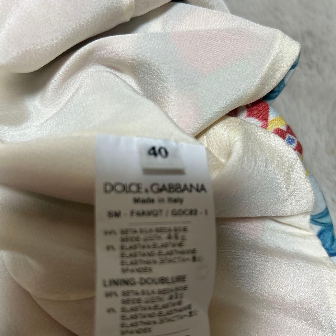 スカート DOLCE&GABBANA