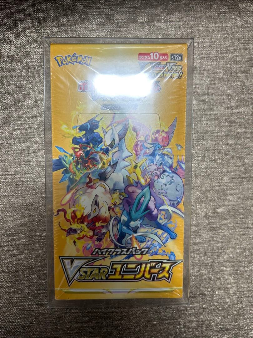 vSTARユニバース(シュリンク付)1BOX