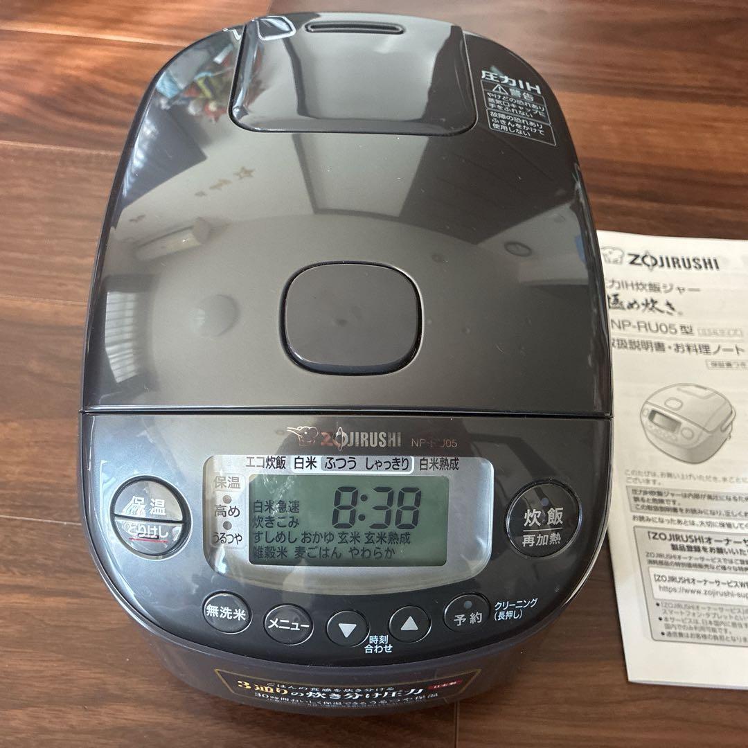 日本製 象印 IH 炊飯器 極み炊き 3合炊き NP_RU05 動作確認済