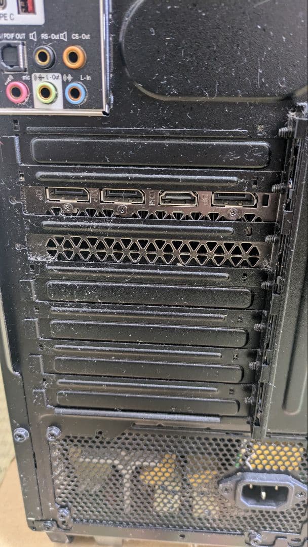 マウスコンピューター　デスクトップパソコン[モニターなし本体のみ]