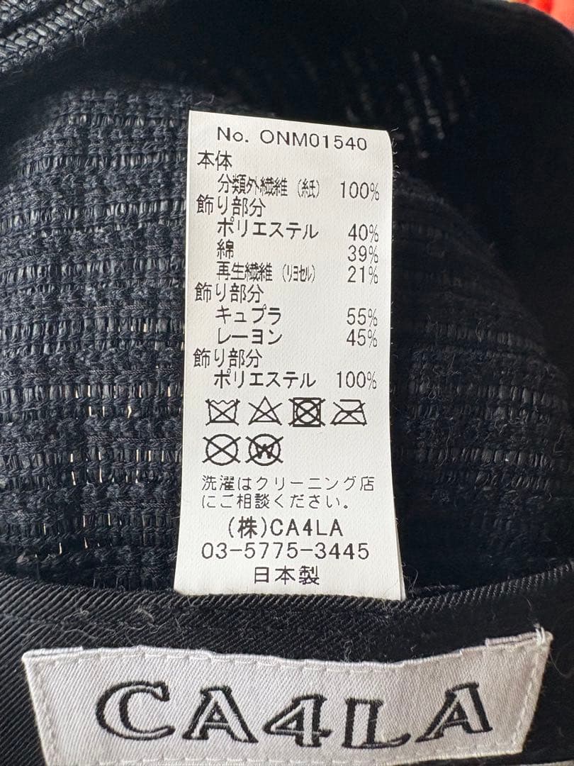 CA4LA 麦わら ベレー帽 リボン
