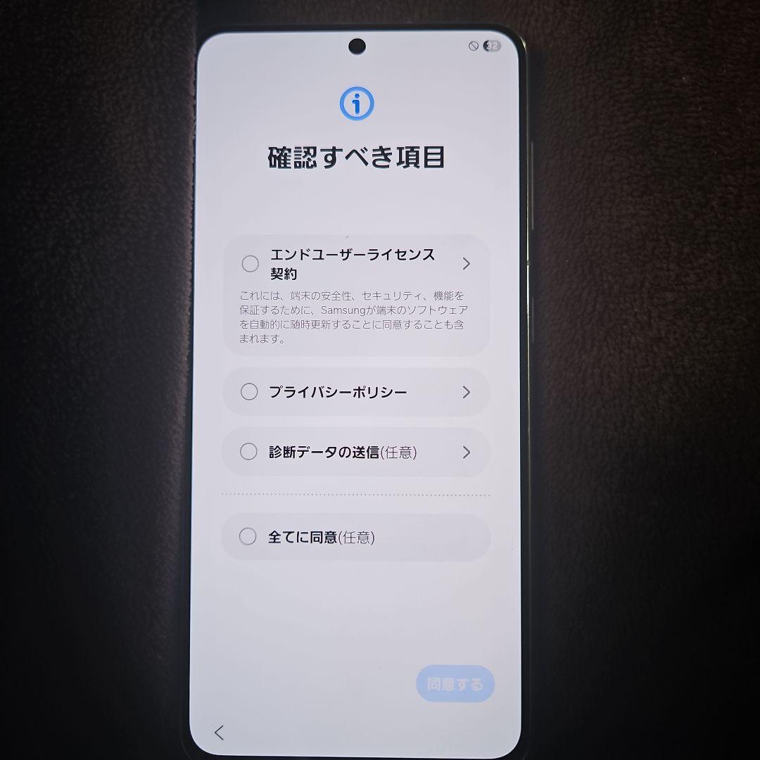 Galaxy S21 ホワイト 本体