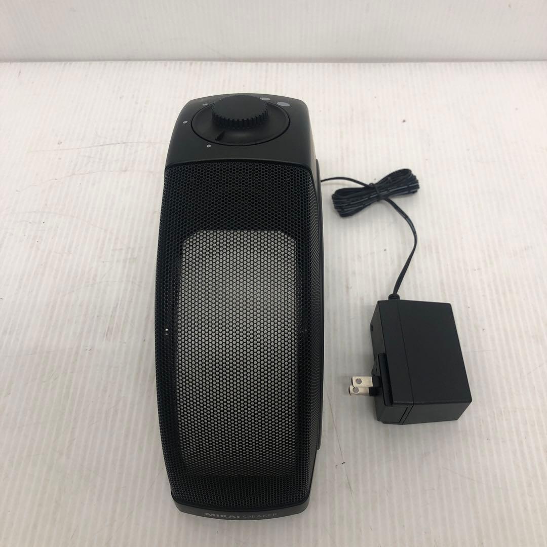 ミライスピーカー　中古